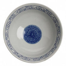 Charger l'image dans la galerie, Coffret cadeau : bol à ramen + cuillère à soupe - Kotobuki Blue