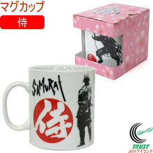 Load image into Gallery viewer, Mug Samouraï 303-045 (マグカップ 侍)