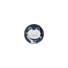 Charger l'image dans la galerie, Coupelle à sauce Kawaii Cat Neko White Cat — vue de dessus