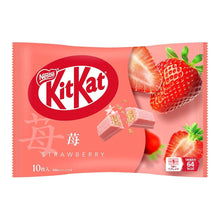 Load image into Gallery viewer, KitKat Mini à la Fraise du Japon - Édition Limitée (10 pièces)