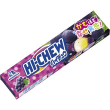 Charger l'image dans la galerie, Bonbons à mâcher Hi-chew - Raisin 58G (MORINAGA)