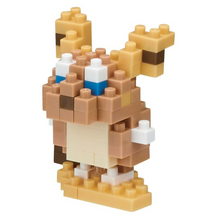 Load image into Gallery viewer, Nanoblock Pokémon - Pack complet de 6 (Type Électrique)