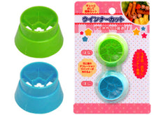 Load image into Gallery viewer, Cutter à saucisses fleur/étoile - Accessoire pour bento japonais
