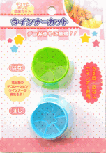 Load image into Gallery viewer, Cutter à saucisses fleur/étoile - Accessoire pour bento japonais