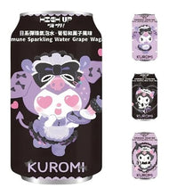 Charger l'image dans la galerie, Ramune cannette HIGH UP Kuromi - raisin, design aléatoire 330ML
