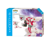 Load image into Gallery viewer, Nanoblock Pokémon - Palkia Deluxe Edition (grand format)