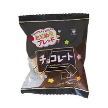 Charger l'image dans la galerie, Brioche japonaise - Chocolat 70g (TOKIMEKI)
