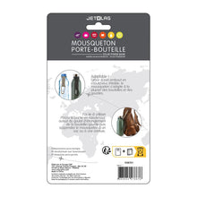 Charger l'image dans la galerie, Mousqueton porte-bouteille - ( 3 couleurs disponibles, aléatoire)