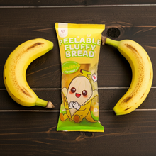 Load image into Gallery viewer, Pain Moelleux peeling bread Tokimeki – Goût Banane (65g)