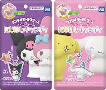 Load image into Gallery viewer, Bonbons avec breloque Sanrio