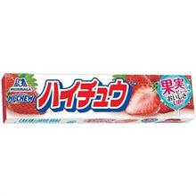 Charger l'image dans la galerie, Bonbons à mâcher Hi-chew - Fraise 58G (MORINAGA)