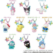 Load image into Gallery viewer, Bonbons avec breloque Sanrio