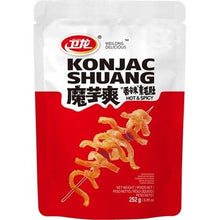 Load image into Gallery viewer, Sachet de Konjac Strips Hot & Spicy Weilong 252g posé sur fond blanc
