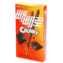 Load image into Gallery viewer, Pepero x Crunchy - crunchy chocolate cookie stick 39G (LOTTE)