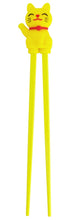 Charger l'image dans la galerie, Paire de baguettes d'apprentissage pour enfant - x1PC, Chat porte-bonheur (plusieurs coloris)