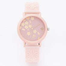 Charger l'image dans la galerie, Montre parfumée japonaise - plusieurs couleurs/senteurs disponibles (KAORU)
