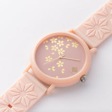 Charger l'image dans la galerie, Montre parfumée japonaise - plusieurs couleurs/senteurs disponibles (KAORU)