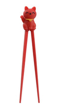 Charger l'image dans la galerie, Paire de baguettes d'apprentissage pour enfant - x1PC, Chat porte-bonheur (plusieurs coloris)
