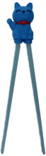 Charger l'image dans la galerie, Paire de baguettes d'apprentissage pour enfant - x1PC, Chat porte-bonheur (plusieurs coloris)