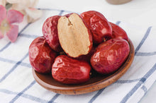 Load image into Gallery viewer, Dried Jinsi Jujubes with pits - 500G (CHANGSI)