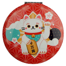 Load image into Gallery viewer, Beauty Set X3 - Maneki Neko Lucky Cat
