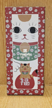 Load image into Gallery viewer, Box LuckyCat 5 Pairs of Chopsticks - Tokyo Design Studio
