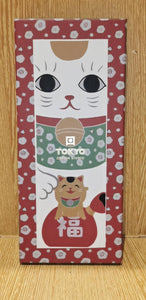 Box LuckyCat 5 Pairs of Chopsticks - Tokyo Design Studio