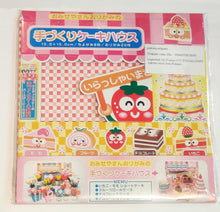 Charger l'image dans la galerie, Feuilles origami x20 - Stand gâteaux