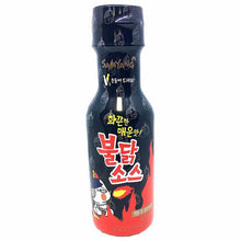 Charger l'image dans la galerie, Hot chicken - BULDAK - Sauce pimentée - poulet épicé 200G (SAMYANG)
