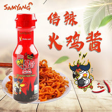 Charger l'image dans la galerie, Image de shopee.com.my