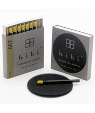 Charger l'image dans la galerie, Bâtons d'encens japonais - arbre à thé (HIBI)