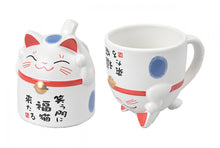 Charger l'image dans la galerie, Mug chat porte-bonheur Maneki neko - (2 couleurs disponibles en aléatoire)