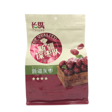 Load image into Gallery viewer, Xinjiang Stoneless Dried Jujube - 500G (CHANGSI)