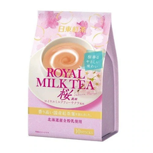 Charger l'image dans la galerie, ROYAL TEA sakura au lait - NITTO 140G (10X14G)