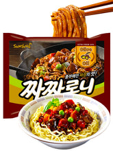Charger l'image dans la galerie, Nouilles Chacharoni - Blackbean sauce/sauce soja noir (SAMYANG) 140G