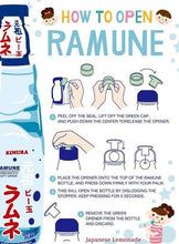 Charger l'image dans la galerie, Limonade japonaise Ramune - Litchi 200ml (CTC)