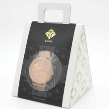 Charger l'image dans la galerie, Montre parfumée japonaise - plusieurs couleurs/senteurs disponibles (KAORU)