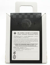 Charger l'image dans la galerie, Montre parfumée japonaise - plusieurs couleurs/senteurs disponibles (KAORU)
