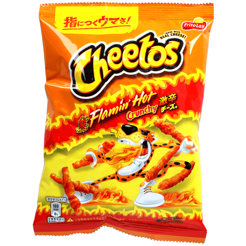 Cheetos version japonaise - Flamin' Hot 75G