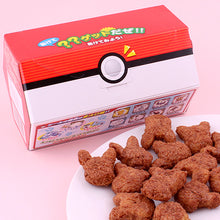 Load image into Gallery viewer, Snack Pokémon au maïs soufflé avec chocolat - chocolat 23G (TOHATO)
