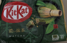 Load image into Gallery viewer, Kit Kat au Thé Vert Matcha d'Uji - L'Incontournable Douceur Japonaise
