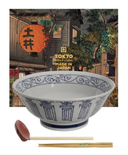 Load image into Gallery viewer, Coffret cadeau : bol à ramen + cuillère à soupe - Kotobuki Blue
