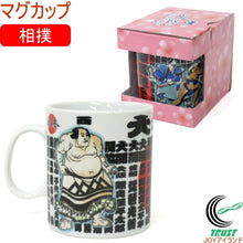 Charger l'image dans la galerie, Mug Sumo en Céramique First Arrow
