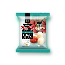 Load image into Gallery viewer, Fruit Jelly - Litchi, 160G (ROYAL FAMILY)
