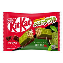 Load image into Gallery viewer, Kit Kat japonais en pack - matcha blé entier chocolat, 10PCS, 116G
