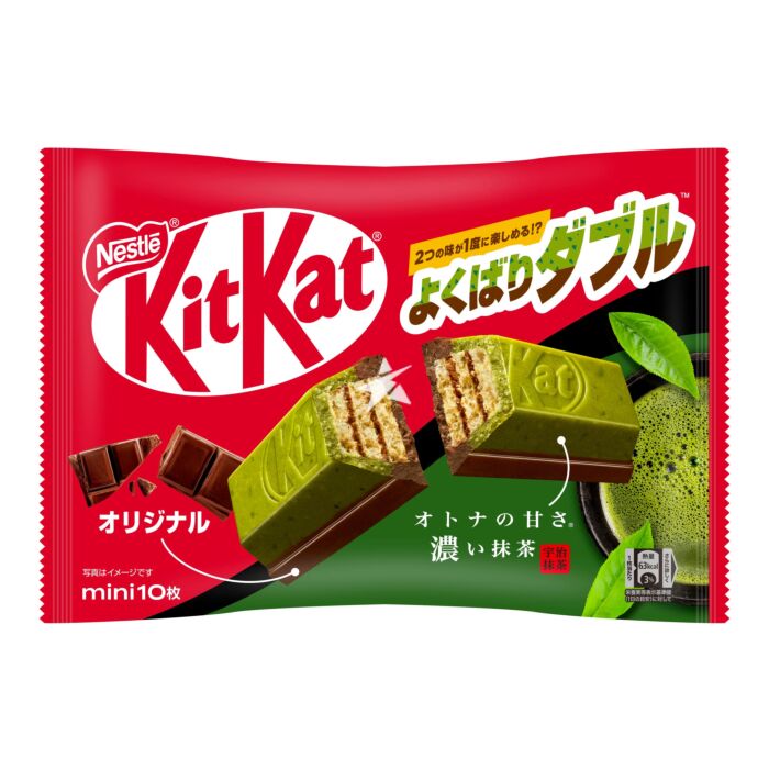 Kit Kat japonais en pack - matcha blé entier chocolat, 10PCS, 116G