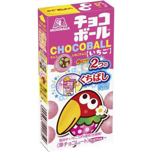 ChocoBall - Fraise (MORINAGA) 25g