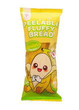 Load image into Gallery viewer, Pain Moelleux peeling bread Tokimeki – Goût Banane (65g)
