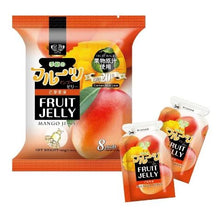 Charger l&#39;image dans la galerie, Fruit Jelly - Mangue, 160G (ROYAL FAMILY)
