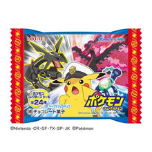 Charger l&#39;image dans la galerie, Gaufrette au chocolat Pokemon 23g (LOTTE)
